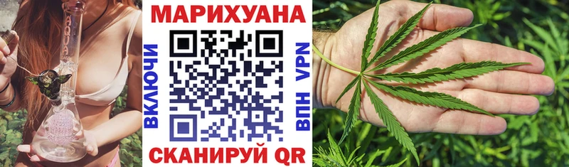 Виды наркотиков купить Судак Бутират  Альфа ПВП  МЕФ  ГАШИШ 