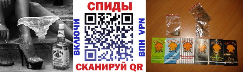Бутират оксана  Судак 