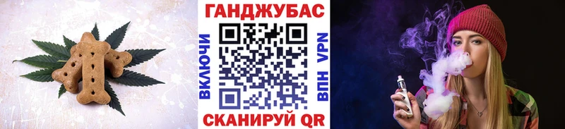 что такое наркотик  Судак  ОМГ ОМГ ссылки  Canna-Cookies конопля 