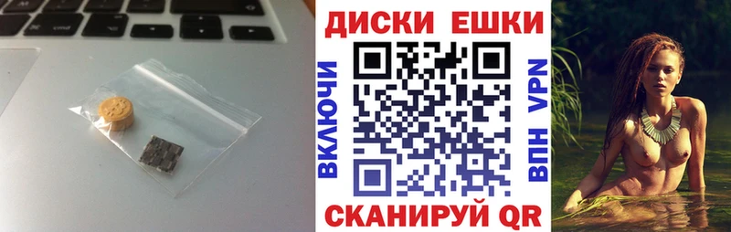что такое наркотик  Судак  ОМГ ОМГ ссылка  ЭКСТАЗИ таблы 