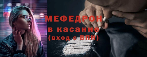 ECSTASY Арсеньев