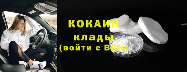 мяу мяу мука Армянск
