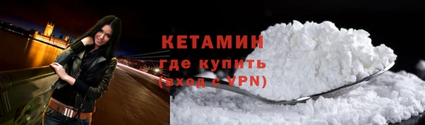 ECSTASY Арсеньев