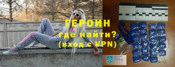 мяу мяу мука Армянск