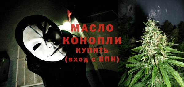 ECSTASY Арсеньев