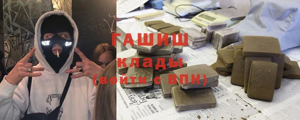 каннабис Аркадак