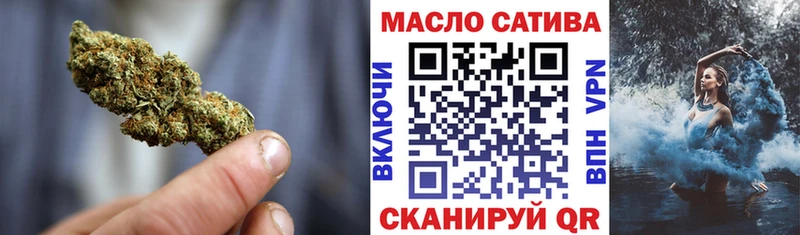 kraken ONION  Судак  ТГК жижа 